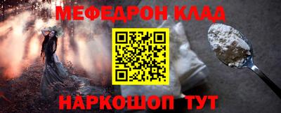 мдпв Кимры