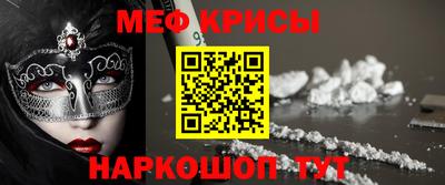 индика Кинель