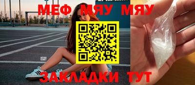 индика Кинель