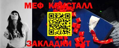 мдпв Кимры