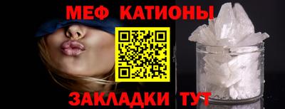 индика Кинель
