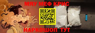 мдпв Кимры