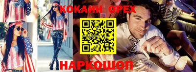 ALPHA-PVP Кингисепп