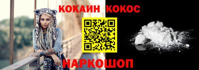 индика Кинель