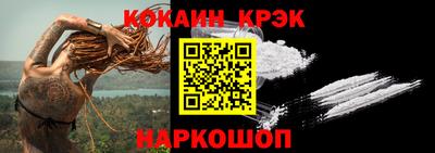 мдпв Кимры