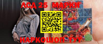ALPHA-PVP Кингисепп
