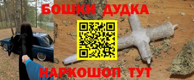 мдпв Кимры