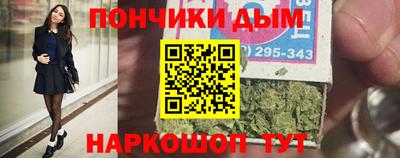 ALPHA-PVP Кингисепп