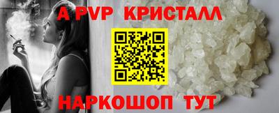 мдпв Кимры