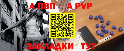 индика Кинель