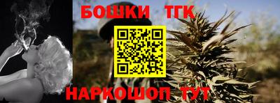 ALPHA-PVP Кингисепп