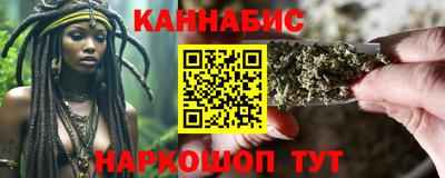 ALPHA-PVP Кингисепп