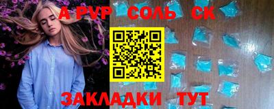 мдпв Кимры
