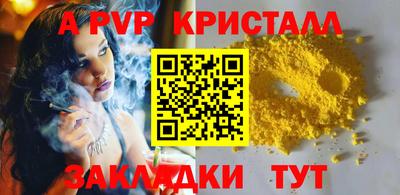 мдпв Кимры