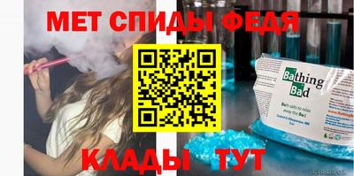 индика Кинель