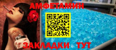 ALPHA-PVP Кингисепп