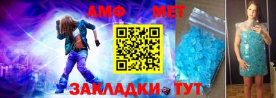мдпв Кимры