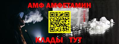 индика Кинель