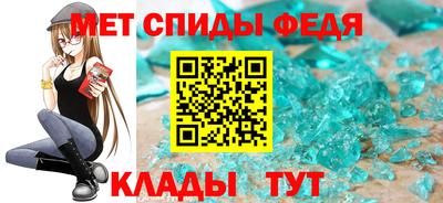 индика Кинель
