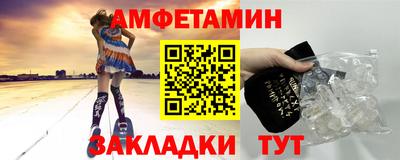 индика Кинель