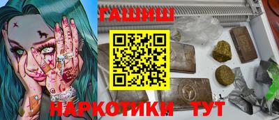мдпв Кимры