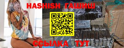 мдпв Кимры