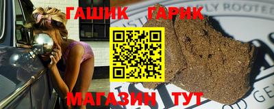 индика Кинель