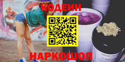 ALPHA-PVP Кингисепп