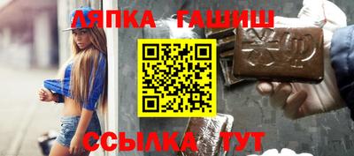 мдпв Кимры