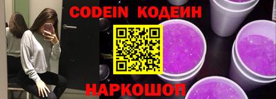 мдпв Кимры