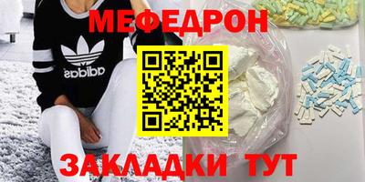 мдпв Кимры