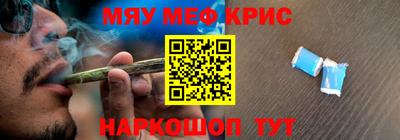 индика Кинель