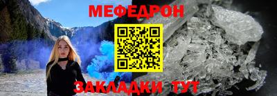 ALPHA-PVP Кингисепп