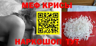 мдпв Кимры