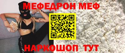 индика Кинель