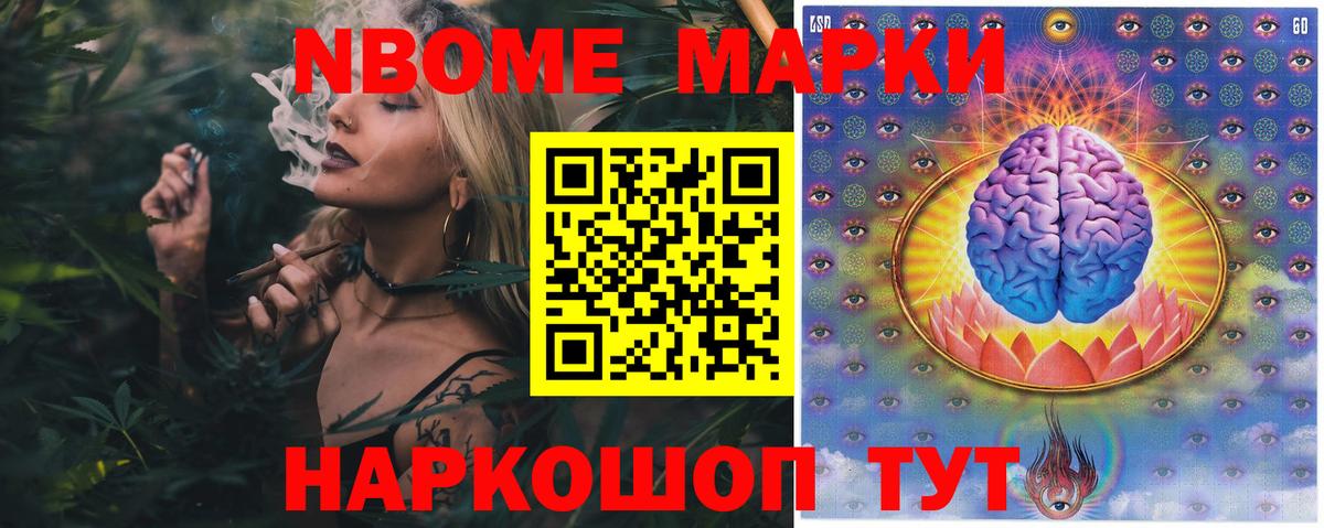 LSD-25 экстази ecstasy  ЛСД экстази кислота  Вход с VPN  Новотроицк 